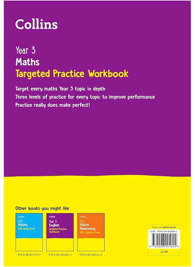 null - Year 3 Maths Targeted Practice Workbook: Ideal For Use At Home - Image 1