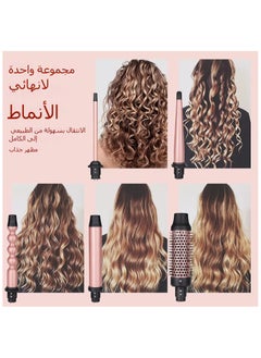 General All-in-one Temperature Control Curl Comb 5-in-1 Curling Iron Large Wave Iron Simple and Easy to Understand British Plug  - Image 2