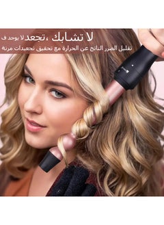 General All-in-one Temperature Control Curl Comb 5-in-1 Curling Iron Large Wave Iron Simple and Easy to Understand British Plug  - Image 3