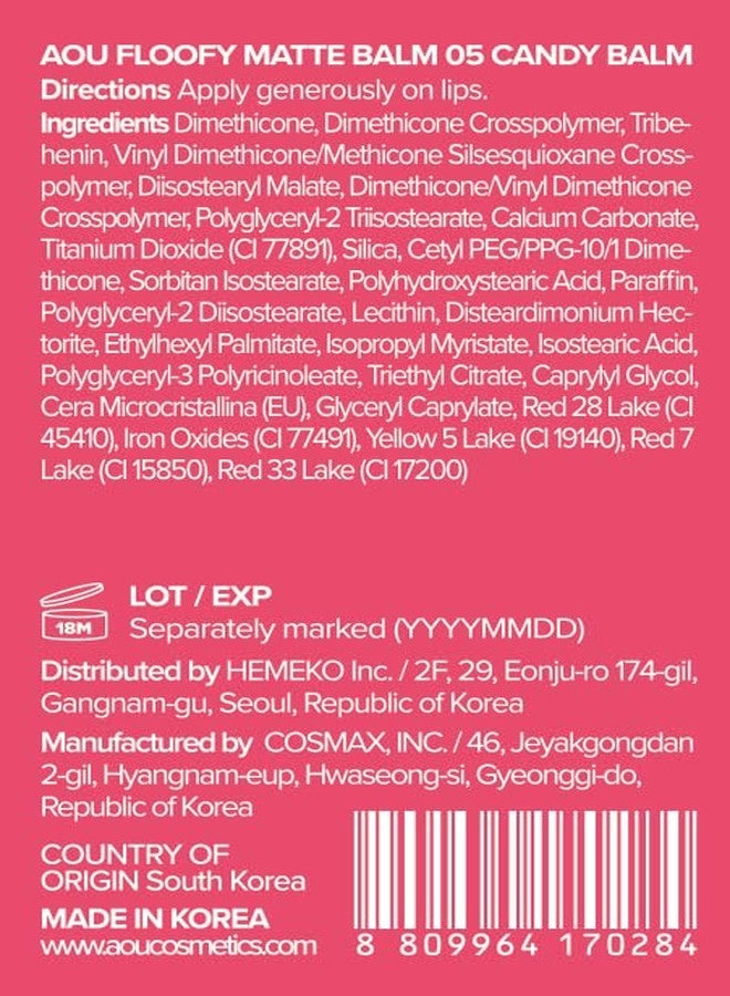 AOU بلسم أحمر خدود ملون للشفاه والخدود من AOU FLOOFY MATTE BALM، 0.15 أونصة (05 كاندي بالم) - Image 2