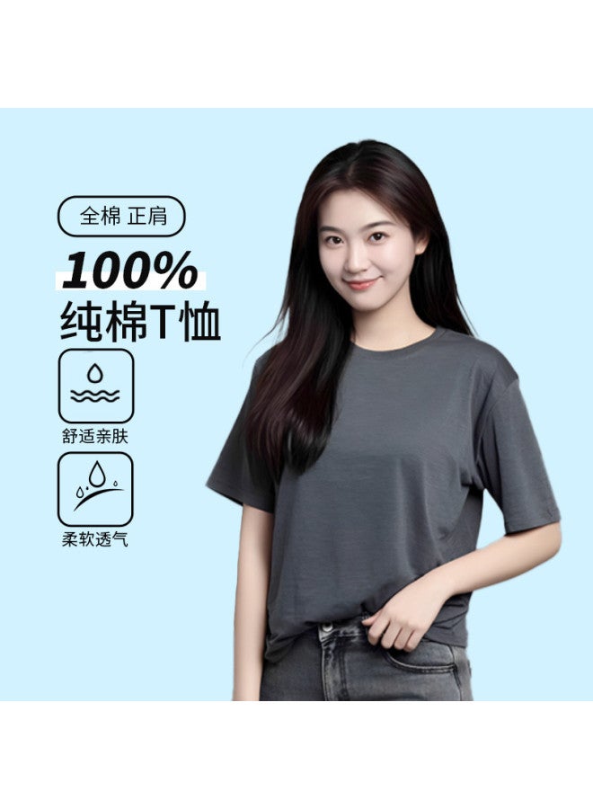 Goso Summer Skin-Friendly Women'S T-Shirt, Solid Color Versatile Top, Round Neck Short Sleeve Tee For Women - Image 2