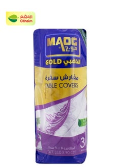 Maog Maog Gold Table Covers Silky, 110 × 90 Cm, 30 Cover 