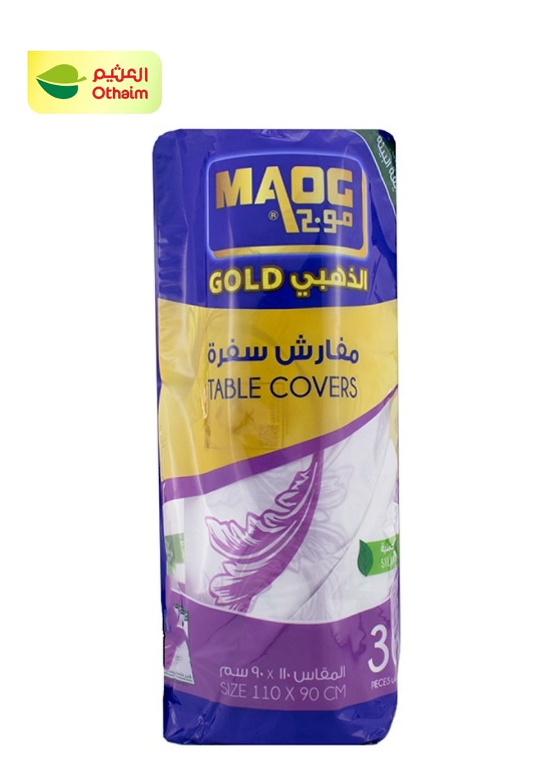 أغطية طاولات ماوغ الذهبية الحريرية، 110 × 90 سم، 30 غطاء