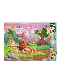 Puzzles Puzzle Lion King  - Image 1