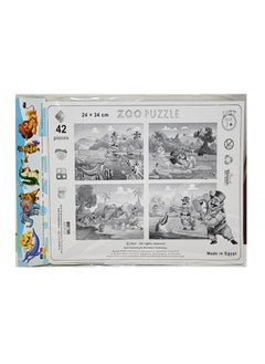 Puzzles Puzzle Lion King  - Image 2