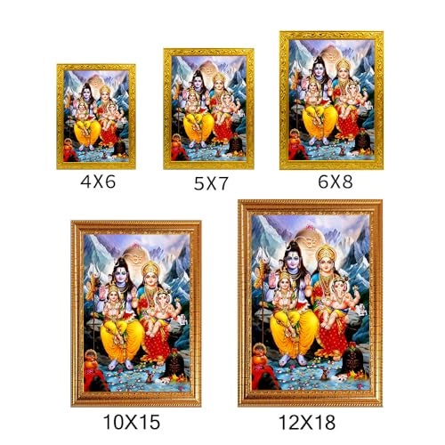 Frame Cart Lord Shiv Parivar Photo Frame for Home and Office Decor | Divine Hindu Deity Wall Art for Living Room, Bedroom, or Office Wall Decorations (Design 02, 12x18 Inches) - Image 5