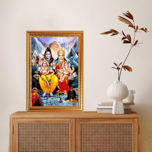 Frame Cart Lord Shiv Parivar Photo Frame for Home and Office Decor | Divine Hindu Deity Wall Art for Living Room, Bedroom, or Office Wall Decorations (Design 02, 12x18 Inches) - Image 2