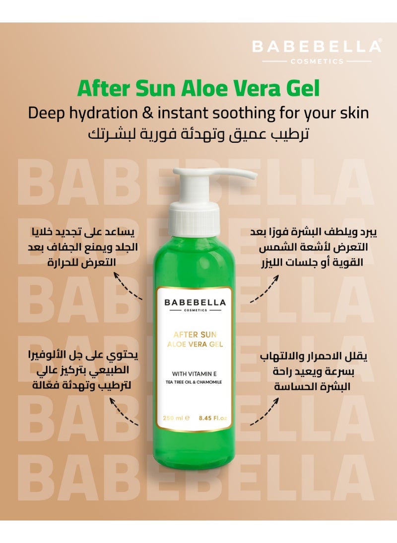 Babebella Cosmetics After Sun Aloe Vera Gel - Image 3