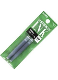 Platinum Fountain Pen Ink Cartridge 2 Pack Green 