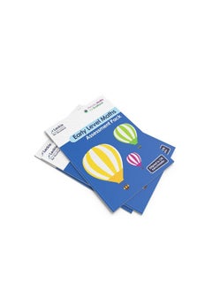 Early Level Assessment Pack: For Curriculum for Excellence Primary Maths  - Image 1