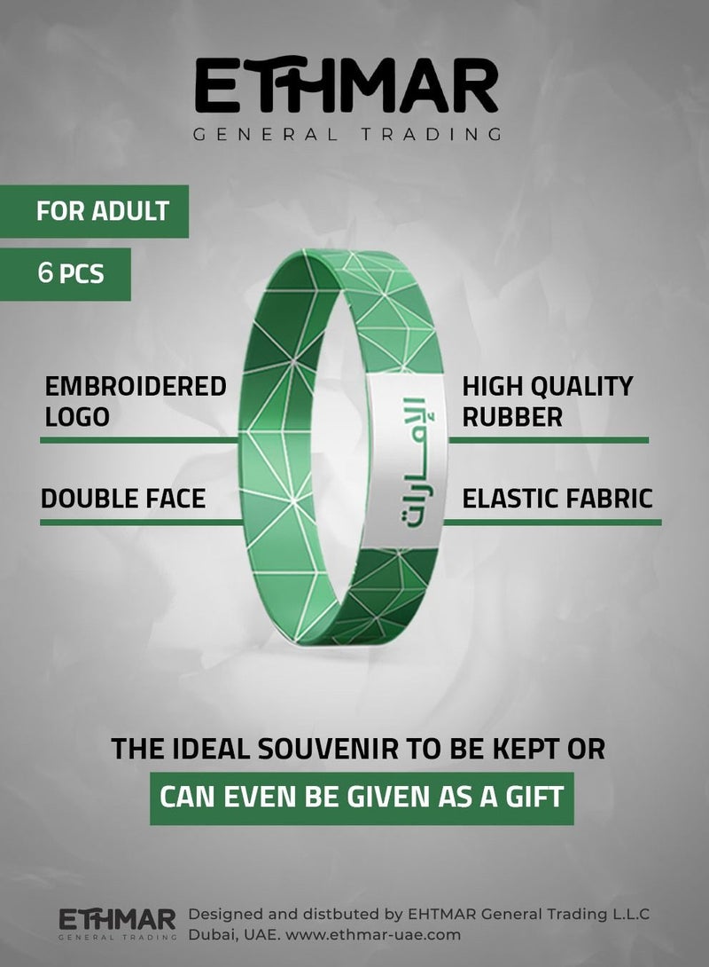 Bracelets Ethmar Bracelets 6 high quality elastic band bracelets Green Color Design for Adult Embroidered in the middle on both sides with UAE in Arabic and English - Image 2