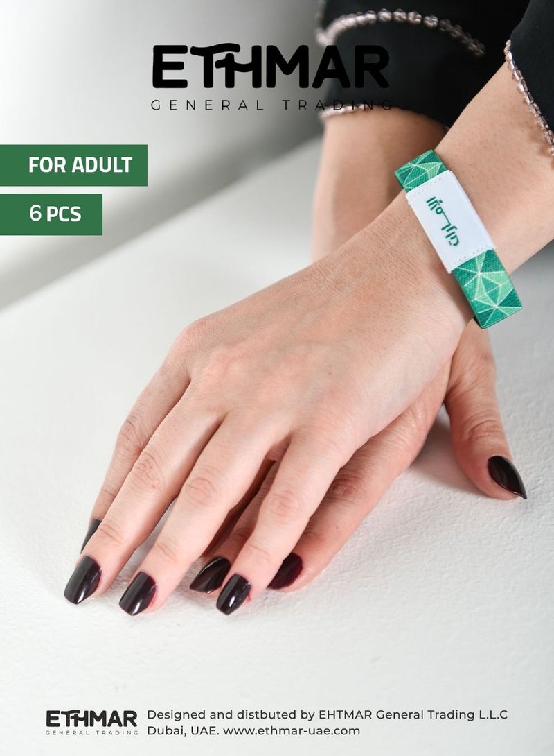 Bracelets Ethmar Bracelets 6 high quality elastic band bracelets Green Color Design for Adult Embroidered in the middle on both sides with UAE in Arabic and English - Image 4