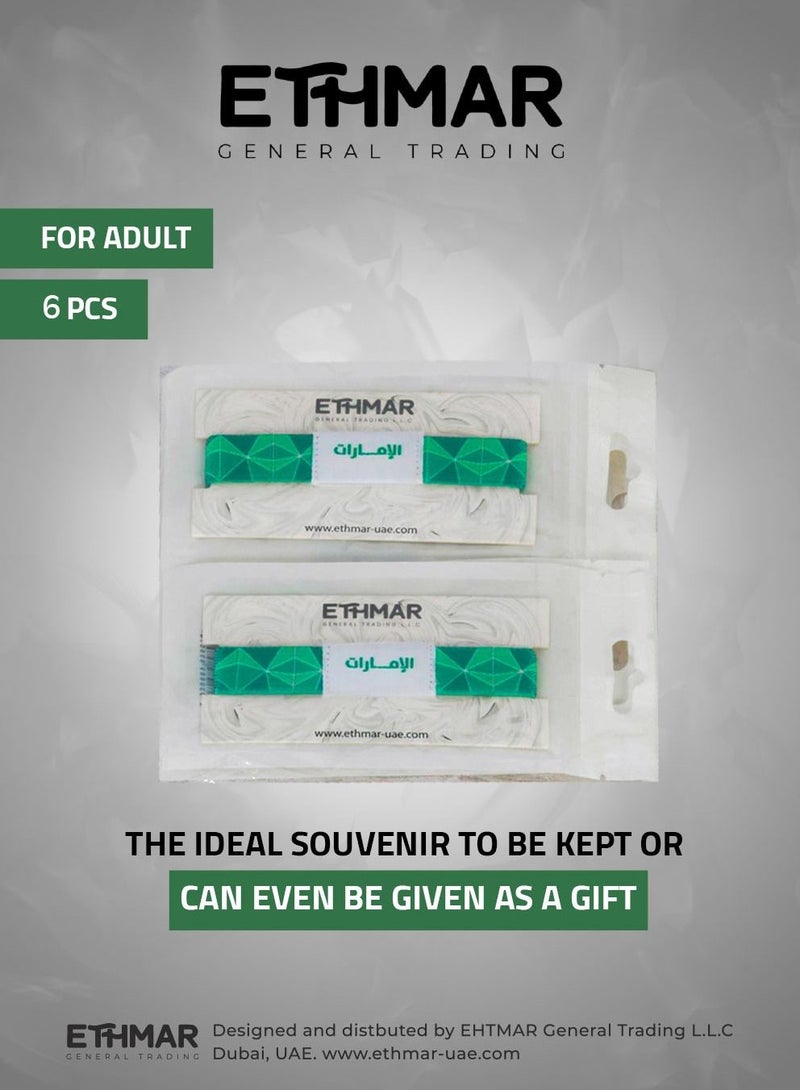 Bracelets Ethmar Bracelets 6 high quality elastic band bracelets Green Color Design for Adult Embroidered in the middle on both sides with UAE in Arabic and English - Image 3