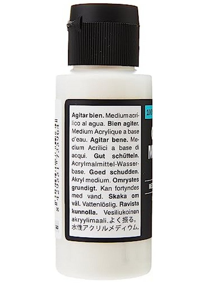 فاليجو لون الموديل: زجاجة زجاجية متوسطة الحجم سعة 60 مل - Image 3