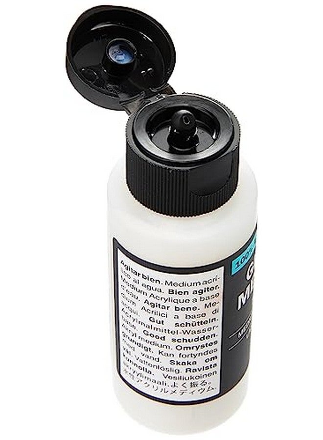 فاليجو لون الموديل: زجاجة زجاجية متوسطة الحجم سعة 60 مل - Image 4