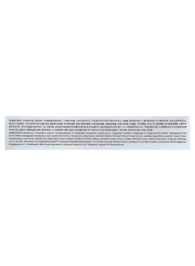 DrAlthea 345 Relief Cream 50ML - Image 3