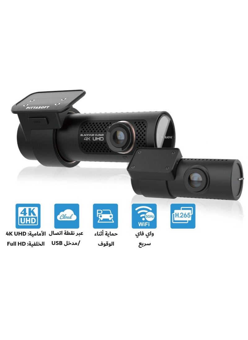 بلاك فيو - داش كام أمامية وخلفية بلاكفيو 4K DR970X-2Ch - Image 1
