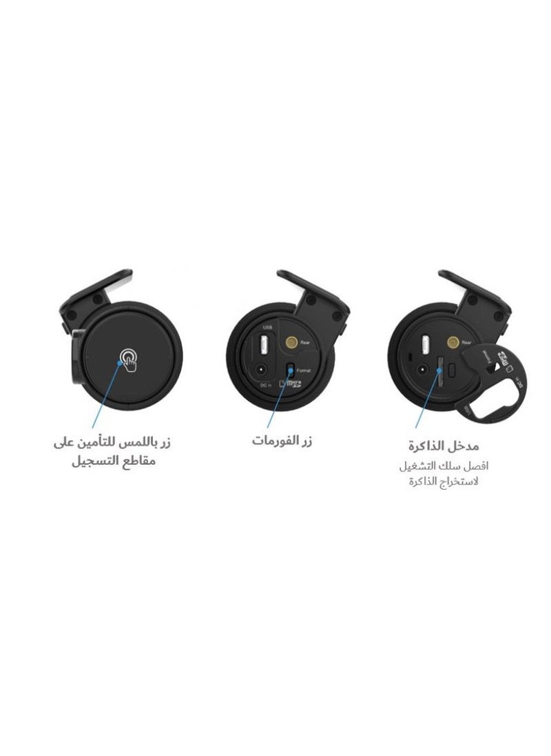 بلاك فيو - داش كام أمامية وخلفية بلاكفيو 4K DR970X-2Ch - Image 1
