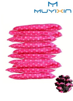 Hair Heatless Curlers, Soft Hair Curlers To Sleep In, Overnight Heatless Curls For Long Hair, No Heat Foam Curlers (10 pcs) - pzsku/Z54A5EE0622ED9B3F4205Z/45/_/1725102233/73a3a856-e3db-47bd-8a6b-ed6a0b8a2aa5