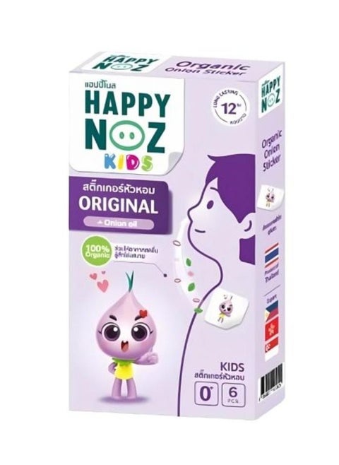Happy Nos Original Cold Patch for Kids with Onion Oil