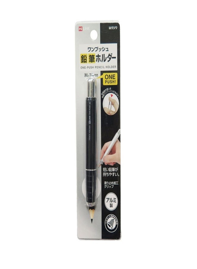 Kutsuwa Knock Pencil Holder Black (RH015BK) - Image 4
