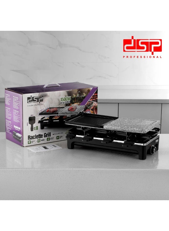 دي اس بي شواية راكليت كهربائية مزدوجة (سطح غير لاصق + لوح حجر طبيعي) من DSP بقوة 1400 واط مع 8 مقالي صغيرة للجبن والبيض وتحكم بالحرارة - موديل KB1084-اسود - Image 3