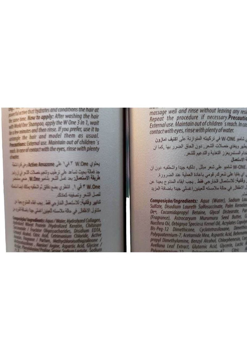 فلوراكتيف شامبو 300مل وبلسم 300مل لجميع انواع الشعر - Image 2