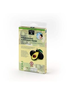 Earth Therapeutics Earth Therapeutics Nourishing Avocado Mask  5 Pack 