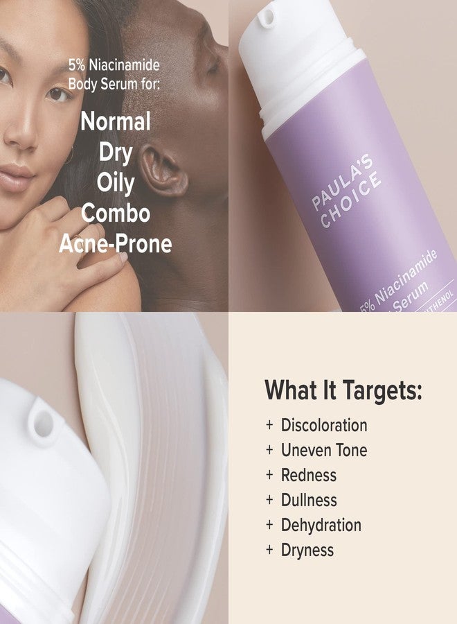 PAULA'S CHOICE علاج الجسم من باولا's تشويس 5% نياسيناميد مع فيتامين ب3 و ب5، لوشن لتصبغ، احمرار، تجاعيد و لون غير متساوي على الصدر، الذراعين و الساقين، خالي من العطور، 4 أونصة سائلة. - Image 4