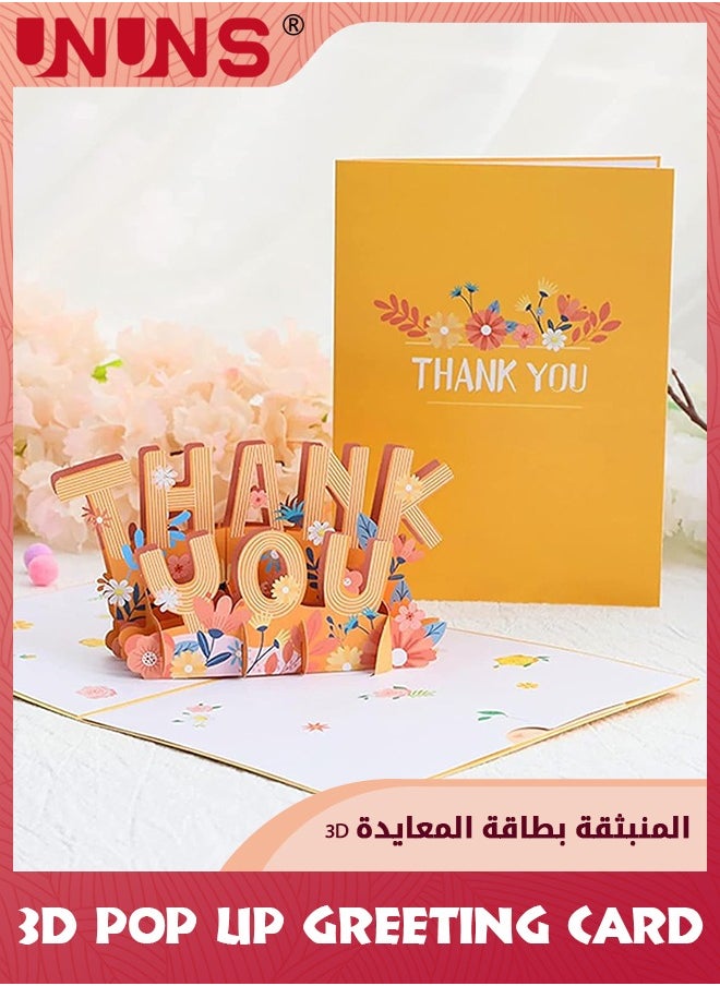 UNUNS 3D Pop Up Card,Thank You Pop Up Cards With Envelopes,3D Greeting Card For Thanksgiving Day,Mother's Day,Wedding,Father's Day,Teachers Day And Any Occasion To Celebrate,Perfect Gifts  - Image 4