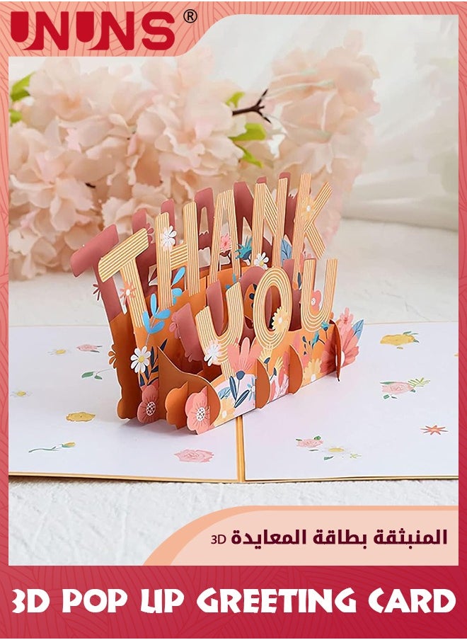 UNUNS 3D Pop Up Card,Thank You Pop Up Cards With Envelopes,3D Greeting Card For Thanksgiving Day,Mother's Day,Wedding,Father's Day,Teachers Day And Any Occasion To Celebrate,Perfect Gifts  - Image 3