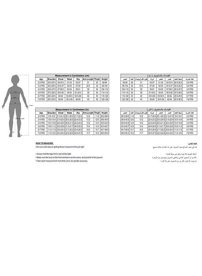 Styli - Solid Drop Shoulder T-Shirt & Shorts Set - Image 1