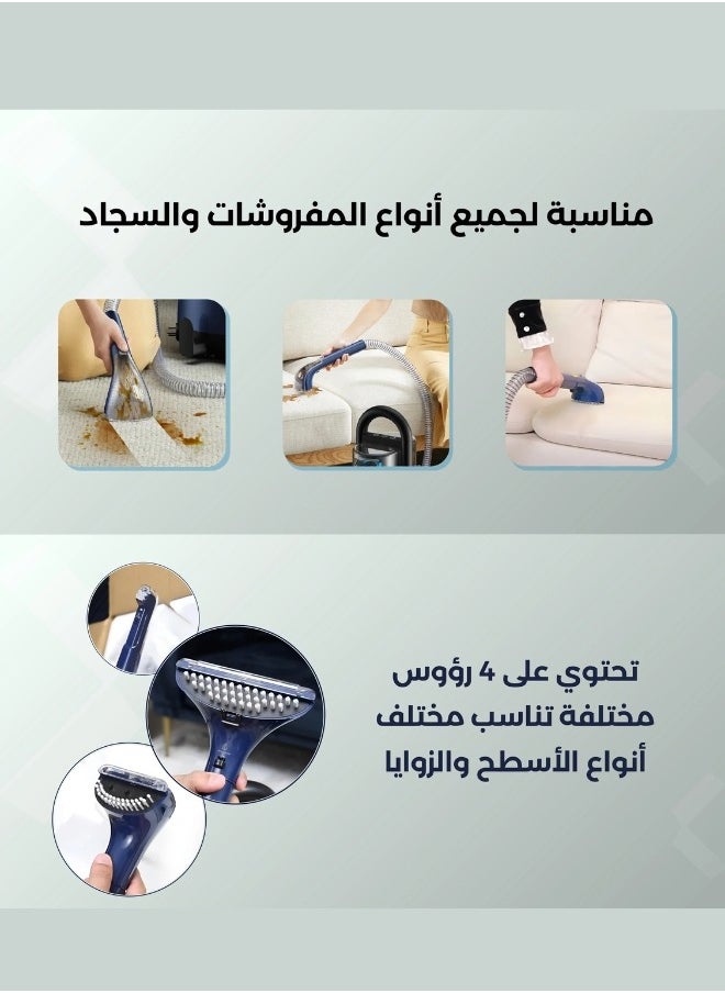 Denx Multi-Purpose Smart Vacuum Cleaner For Cleaning And Washing Carpets, Sofas, And Curtains, And Removing Stains From Upholstery. - Image 5