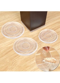 JULAN Non Slip Furniture Pads - Premium 8 pcs Furniture Grippers! Best SelfAdhesive Silicone Feet Furniture Legs- Ideal Non Skid Furniture Pad Floor Protectors for Fix in Place Furniture (40mm)  - Image 1