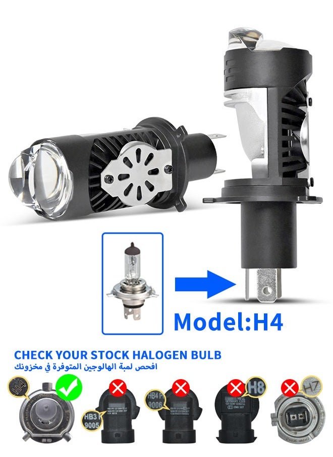 Generic Headlights Generic H4 LED Headlight Bulbs With Projector 6500K 30000Lm Super Bright White Light Hi/Lo Beam LED Bulbs Plug and Play DC9-36V Suitable For Motorcycles, Cars and Trucks 2pcs  - Image 4