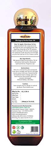 Khadi veda Herbal Bhringraj Hair Oil - 100 ml | For Undernourished & Dull hair | Reduces hair roughness | Stops hair fall | Increases blood circulation | No Synthetic Colour. - Image 2