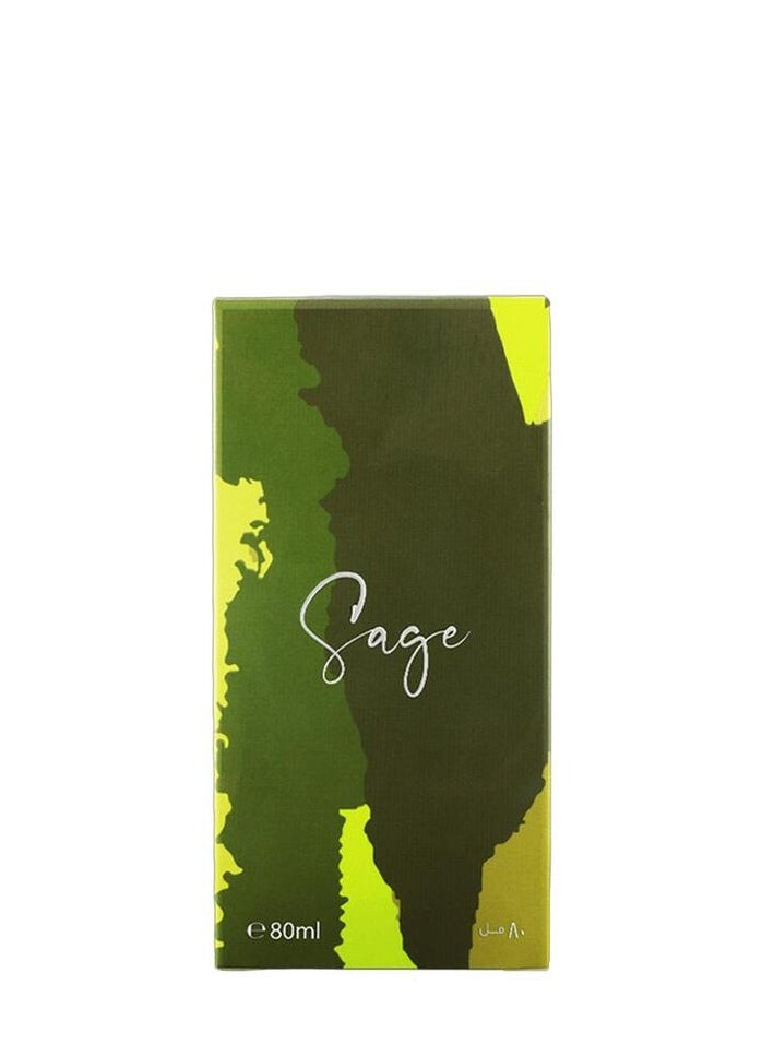 Ahmed Al Maghribi Sage  - Image 2