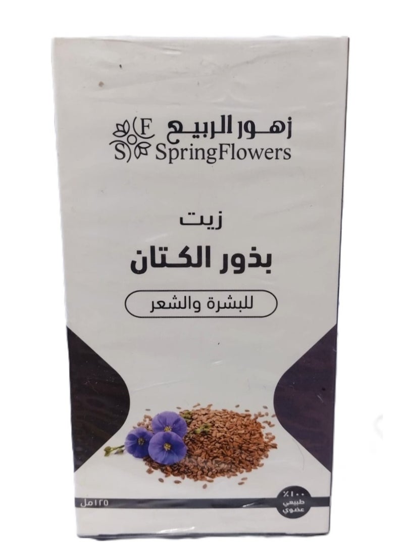 Spring Flowers Flaxseed Oil for Skin and Hair 125ml - Image 2