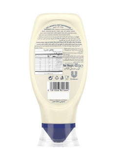 Hellmann's Light Mayonnaise 420g  - Image 2