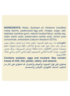 Hellmann's Light Mayonnaise 420g  - Image 4