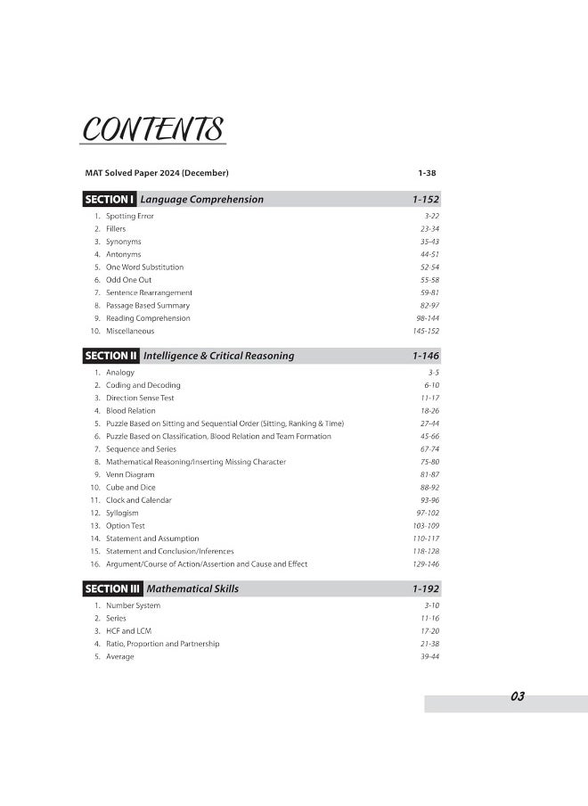 Arihant Face to Face MAT (Management Aptitude Test) 26 Years Chapterwise Solved Papers (2024-2000) | Chapterwise-Sectionwise quick revision, Trend Analysis, Detailed & Authentic Solutions  - Image 3