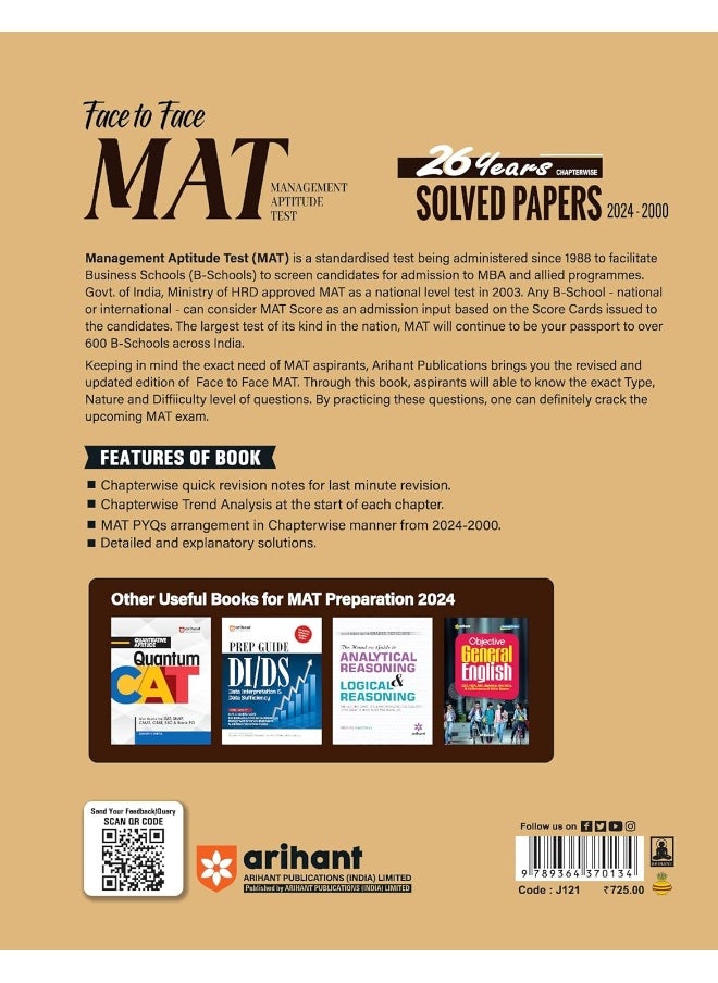 Arihant Face to Face MAT (Management Aptitude Test) 26 Years Chapterwise Solved Papers (2024-2000) | Chapterwise-Sectionwise quick revision, Trend Analysis, Detailed & Authentic Solutions  - Image 2