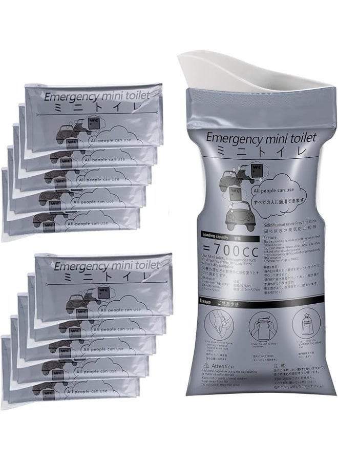 Hugifts Disposable urine bags, 700ml, 10-pack emergency portable urine bags, travel urine bags, unisex urine bags, suitable for camping, travel, traffic jams, pregnant women, children, and patients. - Image 1