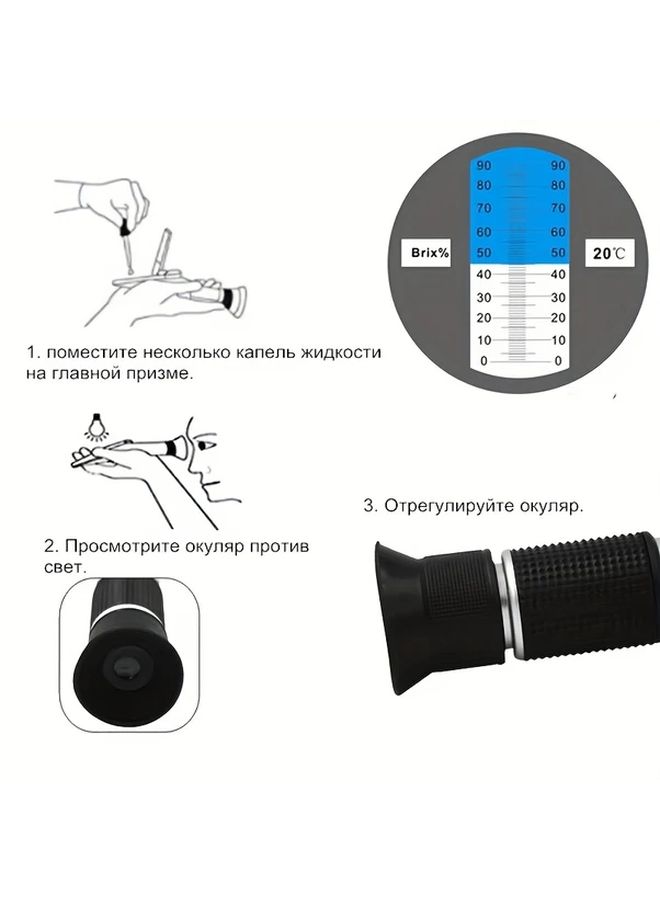 1pc Handheld 0 90 Percent Brix Refractometer For Fruit Juice Sugar Content ATC Measurement - Image 5