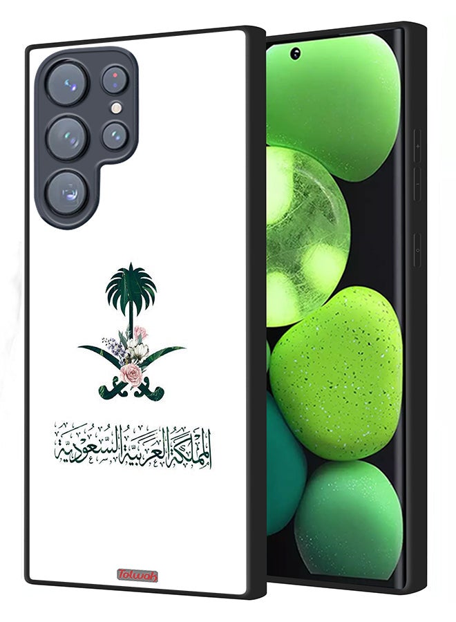 Tolwak Samsung Galaxy S23 Ultra 5G Protective Case Cover Kingdom Of Saudi Arabia Sign Of Flowers - Image 1