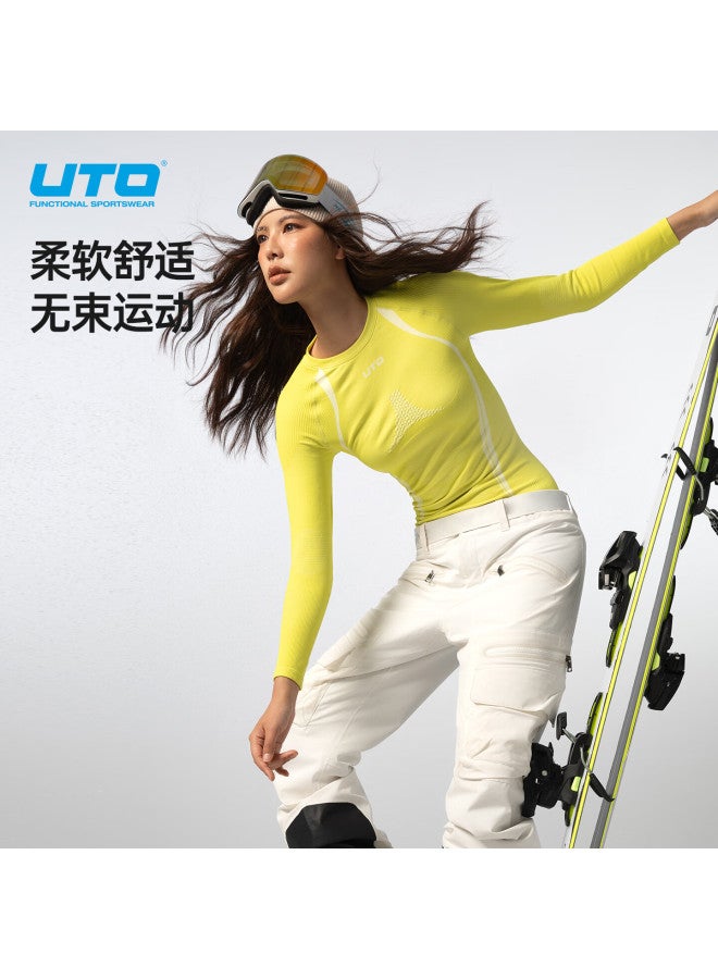 Uto Boundary-free Quick-dry Set Outdoor Running Mountaineering Skiing Sports Thermal Underwear Rock Wild Brown Women S - Image 2