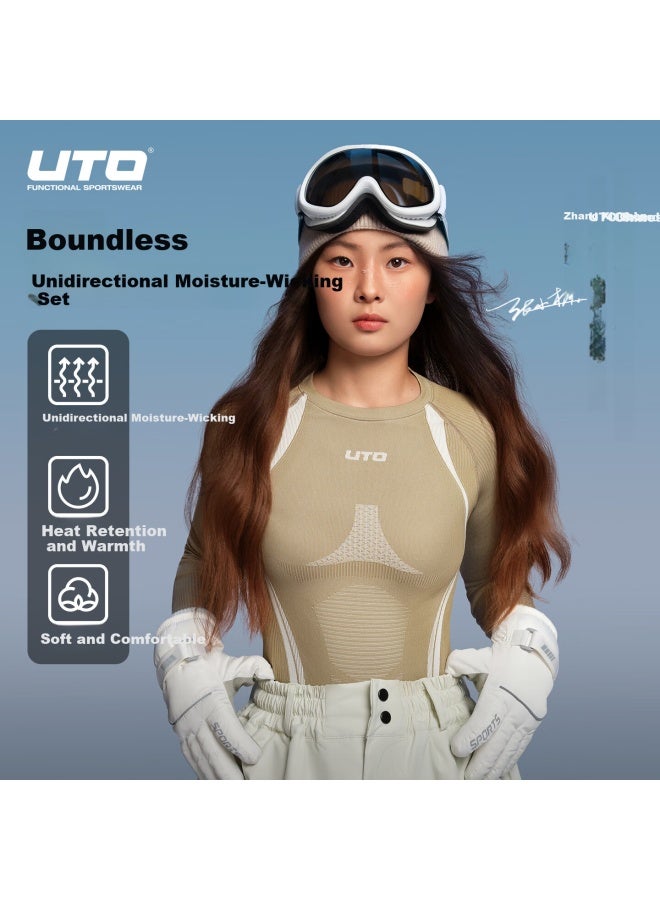 Uto Boundary-free Quick-dry Set Outdoor Running Mountaineering Skiing Sports Thermal Underwear Rock Wild Brown Women S - Image 1