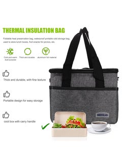 Cooler Bag, Insulated Lunch Bag, Lunch Cool Bags, Insulated Picnic Bag, Large Thermal Lunch Box Bag Waterproof & Reusable & Leakproof, for Men, Women, Beach Picnic Camping Travel - pzsku/Z54AAAAD09E0250BA762FZ/45/_/1740589185/998c04ca-ea0b-4dfa-8e11-05f0d73f0822