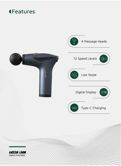 GREEN LION Multifunctional Massage Handle GMG-05 / Up to 3 Hour working time / 4 Massage Head / Extension Handle / 12 Speed Levels / Digital Display / Massage Belt / LED Lights - Black  - Image 2