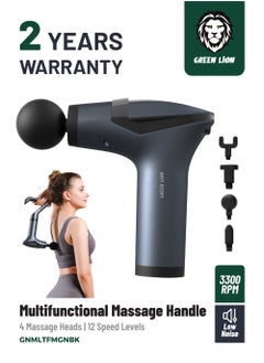GREEN LION Multifunctional Massage Handle GMG-05 / Up to 3 Hour working time / 4 Massage Head / Extension Handle / 12 Speed Levels / Digital Display / Massage Belt / LED Lights - Black  - Image 1